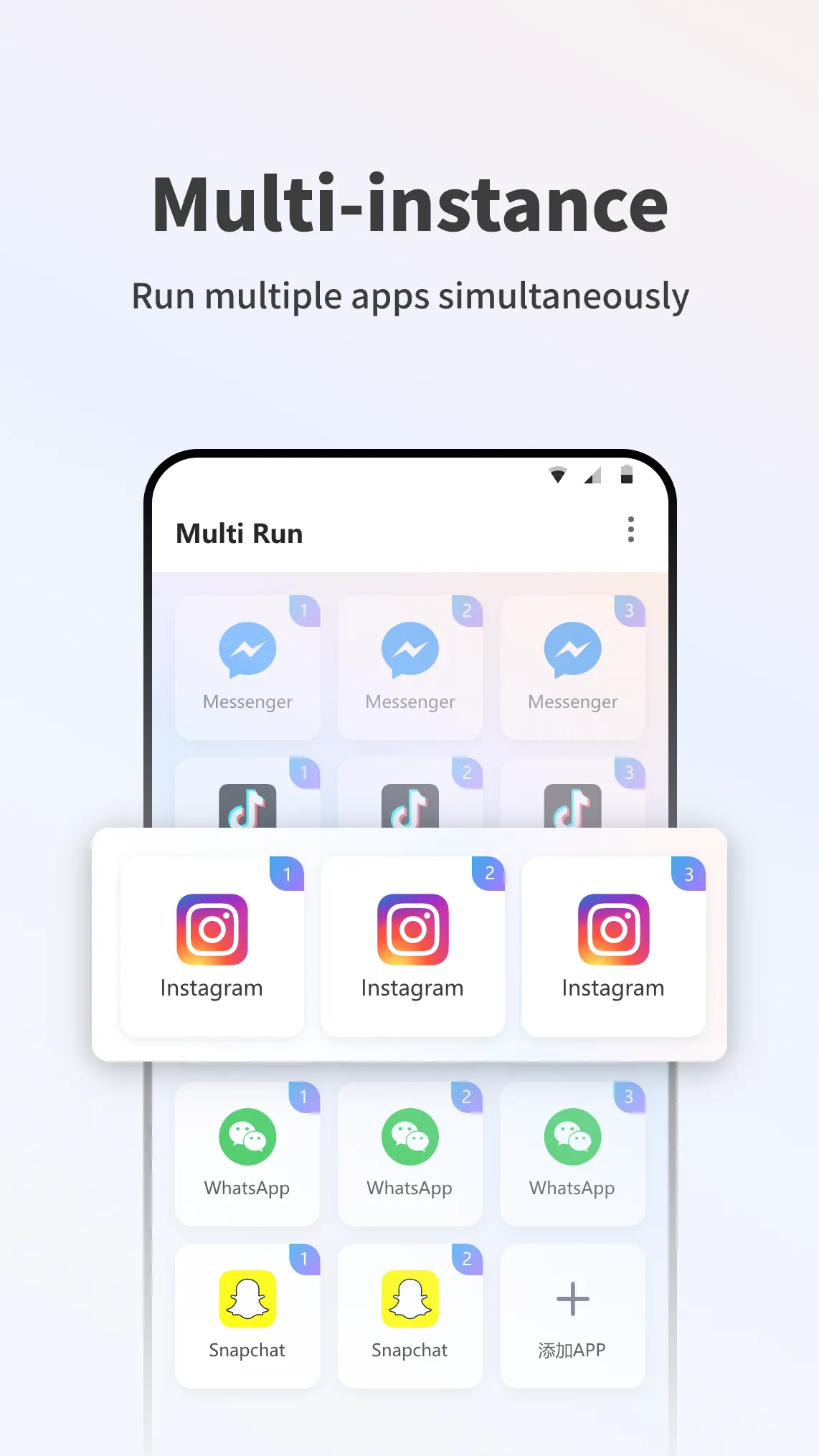 Multi Instance